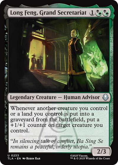Long Feng, Grand Secretariat (Avatar: The Last Airbender) Light Play Foil