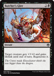 Butcher's Glee (Iconic Masters) Light Play