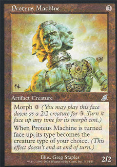 Proteus Machine (Scourge) Medium Play
