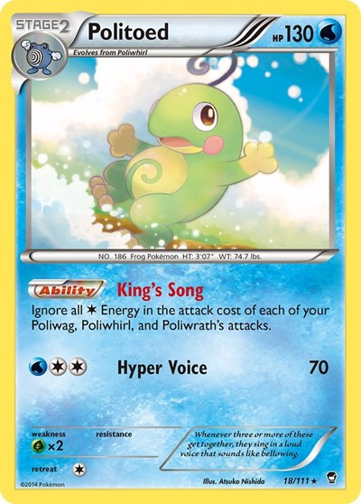 Politoed (XY - Furious Fists) Damaged / Poor