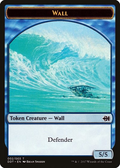 Wall Token (Duel Decks: Merfolk vs. Goblins) Light Play