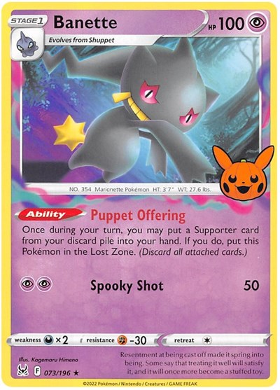 Banette (Trick or Trade BOOster Bundle 2023) Light Play