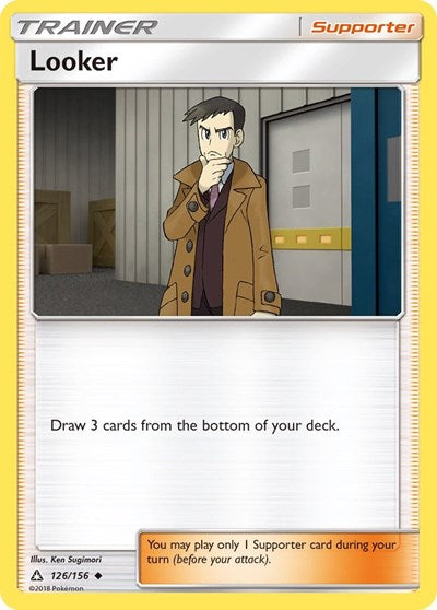 Looker (SM - Ultra Prism) Medium Play