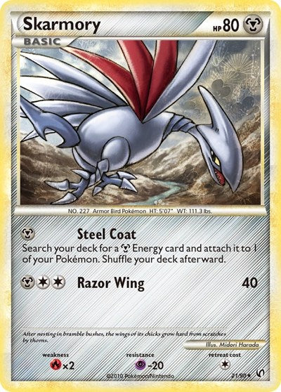 Skarmory (Undaunted) Medium Play