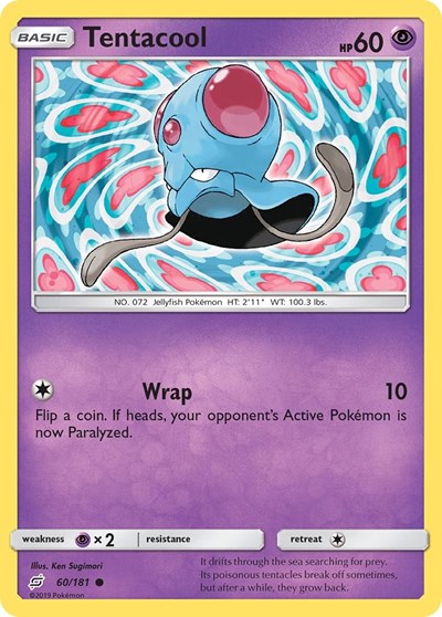 Tentacool (SM - Team Up) Medium Play