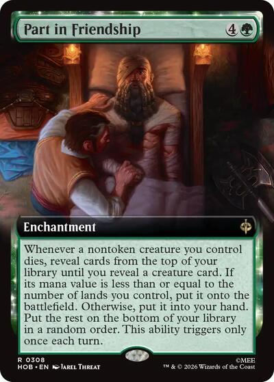 Part in Friendship (Extended Art) (The Hobbit) Near Mint