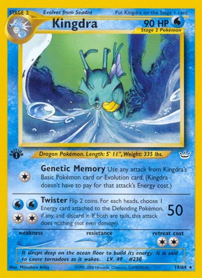 Kingdra (Neo Revelation) Medium Play 1st Edition