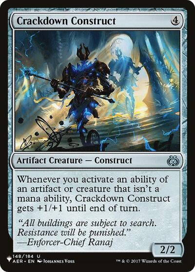 Crackdown Construct (The List) Light Play