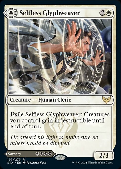 Selfless Glyphweaver / Deadly Vanity (Strixhaven) Light Play