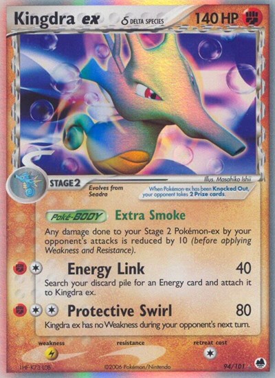 Kingdra ex (Delta Species) (Dragon Frontiers) Medium Play Holofoil