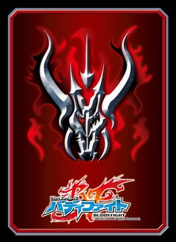 Future Card Buddy Fight Vol. 20 Darkness Dragon World's Flag