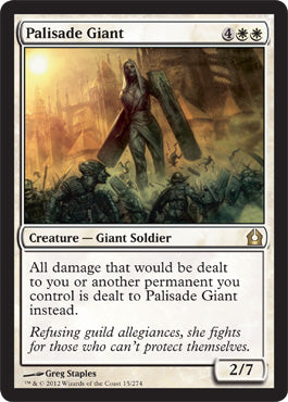 Palisade Giant (Return to Ravnica) Light Play