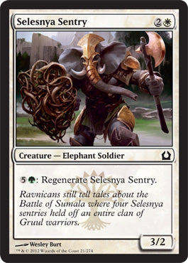 Selesnya Sentry (Return to Ravnica) Light Play