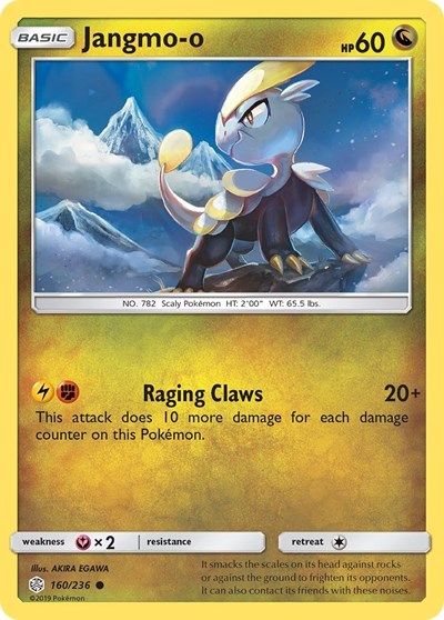 Jangmo-o - 160 (SM - Cosmic Eclipse) Light Play