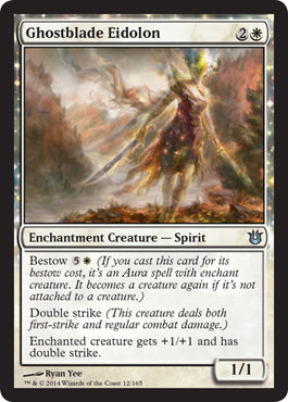 Ghostblade Eidolon (Born of the Gods) Light Play