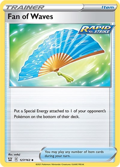 Fan of Waves (SWSH05: Battle Styles) Light Play