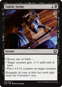 Subtle Strike (Kaladesh) Light Play