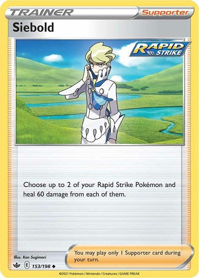 Siebold (SWSH06: Chilling Reign) Medium Play