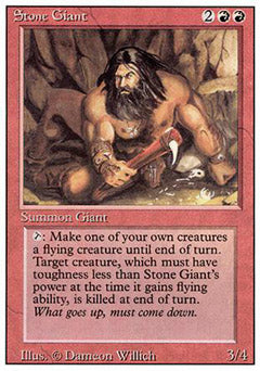 Stone Giant (Revised) Light Play