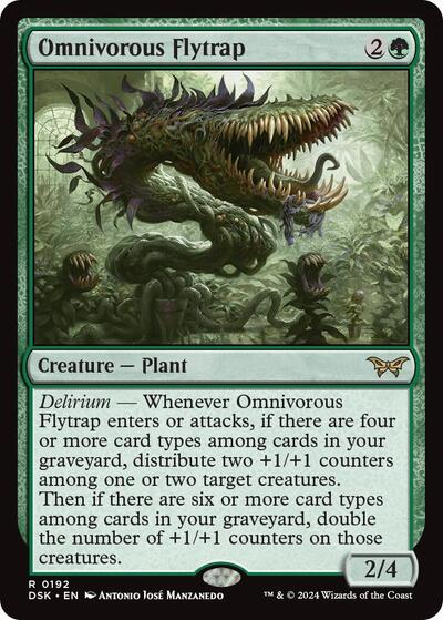 Omnivorous Flytrap (Duskmourn: House of Horror) Light Play