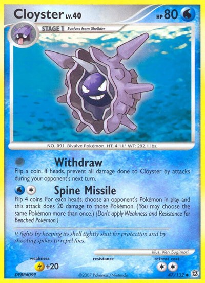 Cloyster (Secret Wonders) Damaged / Poor