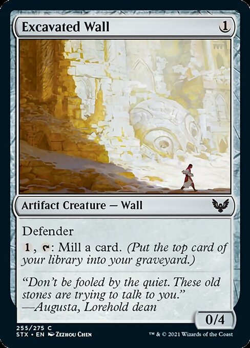 Excavated Wall (Strixhaven) Light Play Foil