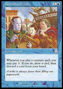 Customs Depot (Mercadian Masques) Light Play