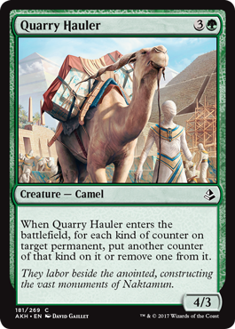 Quarry Hauler (Amonkhet) Light Play