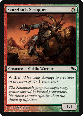 Scuzzback Scrapper (Shadowmoor) Light Play