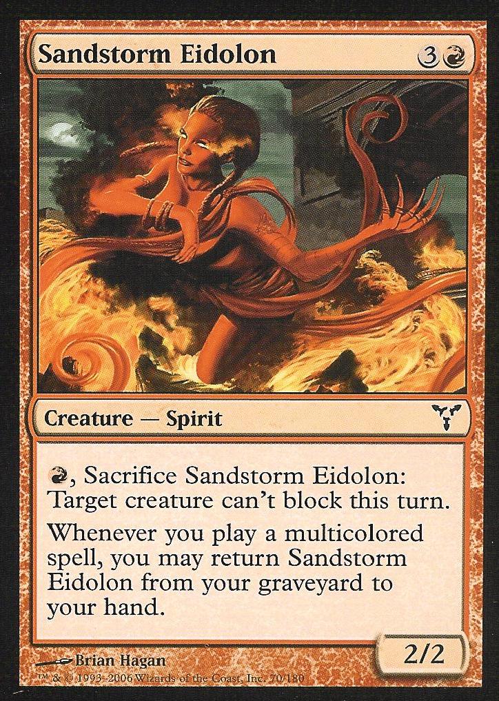 Sandstorm Eidolon (Dissension) Medium Play