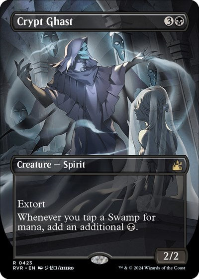 Crypt Ghast (Anime Borderless) (Ravnica Remastered) Light Play