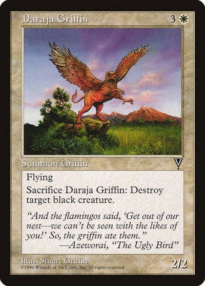 Daraja Griffin (Visions) Light Play