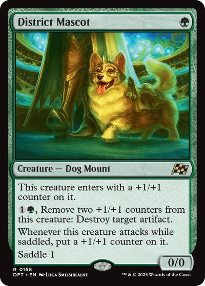 District Mascot (Aetherdrift) Light Play