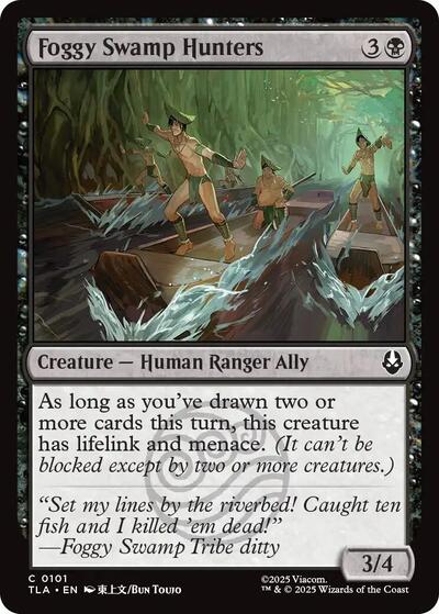 Foggy Swamp Hunters (Avatar: The Last Airbender) Light Play
