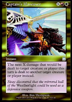 Captain's Maneuver (Apocalypse) Light Play