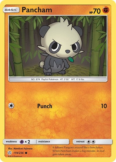 Pancham (SM - Cosmic Eclipse) Medium Play