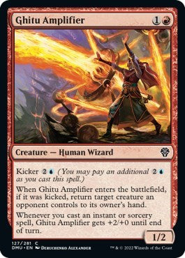 Ghitu Amplifier (Dominaria United) Light Play