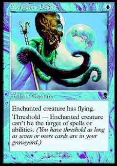 Aboshan's Desire (Odyssey) Light Play