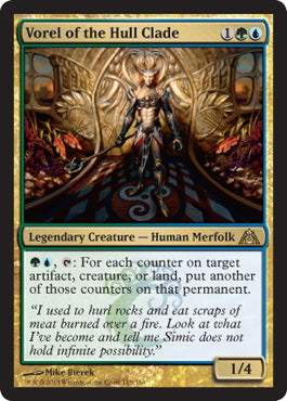 Vorel of the Hull Clade (Dragon's Maze) Medium Play