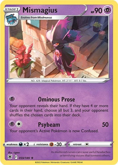 Mismagius (SWSH10: Astral Radiance) Light Play
