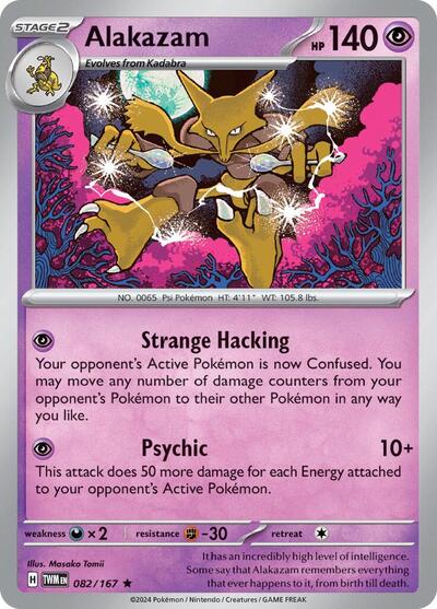 Alakazam (SV06: Twilight Masquerade) Light Play Holofoil