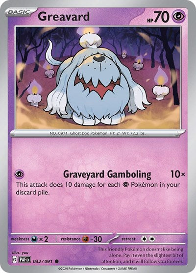 Greavard (SV: Paldean Fates) Light Play