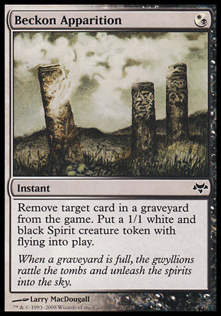 Beckon Apparition (Eventide) Medium Play