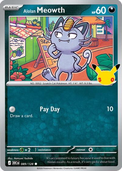 Alolan Meowth - 089 (ME: 30th Celebration) Light Play Holofoil