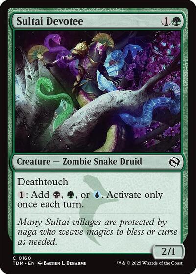 Sultai Devotee (Tarkir: Dragonstorm) Light Play