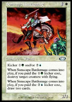 Sunscape Battlemage (Planeshift) Light Play