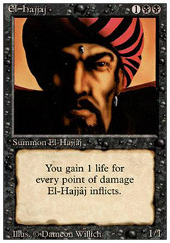 El-Hajjaj (Revised) Heavy Play