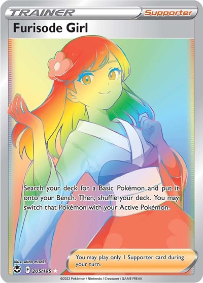 Furisode Girl (Secret) (SWSH12: Silver Tempest) Light Play Holofoil