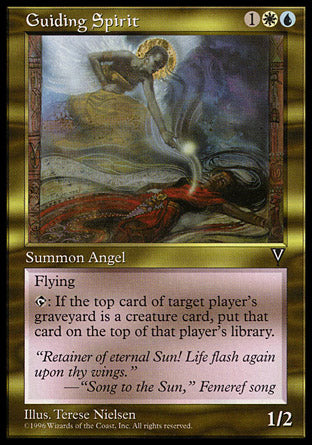 Guiding Spirit (Visions) Heavy Play