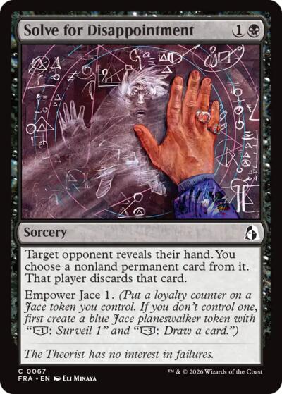 Solve for Disappointment (Reality Fracture) Light Play